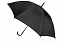Зонт-трость «Яркость» с логотипом в Нефтекамске заказать по выгодной цене в кибермаркете AvroraStore