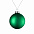 Елочный шар Finery Matt, 8 см, матовый зеленый с логотипом в Нефтекамске заказать по выгодной цене в кибермаркете AvroraStore