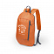 Рюкзак Decath с логотипом в Нефтекамске заказать по выгодной цене в кибермаркете AvroraStore