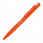 Ручка шариковая "Jupiter", оранжевый, покрытие soft touch с логотипом в Нефтекамске заказать по выгодной цене в кибермаркете AvroraStore