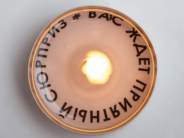 Чайные свечи с предсказаниями «Surprise» с логотипом в Нефтекамске заказать по выгодной цене в кибермаркете AvroraStore