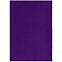 Обложка для паспорта Shall, фиолетовая с логотипом в Нефтекамске заказать по выгодной цене в кибермаркете AvroraStore