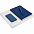 Набор Flex Shall Recharge, синий с логотипом в Нефтекамске заказать по выгодной цене в кибермаркете AvroraStore