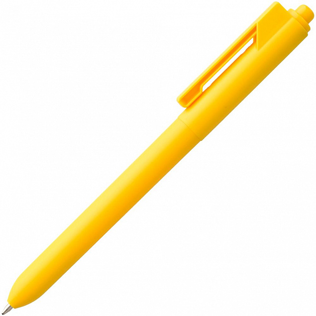 Набор Grade, желтый с логотипом в Нефтекамске заказать по выгодной цене в кибермаркете AvroraStore