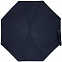 Складной зонт doubleDub, синий с логотипом в Нефтекамске заказать по выгодной цене в кибермаркете AvroraStore