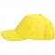 Бейсболка Standard, желтая с логотипом в Нефтекамске заказать по выгодной цене в кибермаркете AvroraStore