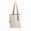 Шоппер Superbag Casual (неокрашенный с песочным) с логотипом в Нефтекамске заказать по выгодной цене в кибермаркете AvroraStore