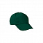 Бейсболка PROMOTION, Темно-зеленый с логотипом в Нефтекамске заказать по выгодной цене в кибермаркете AvroraStore