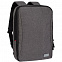 Рюкзак для ноутбука Saftsack, серый с логотипом в Нефтекамске заказать по выгодной цене в кибермаркете AvroraStore
