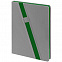 Ежедневник Rubikon, недатированный серо-зеленый с логотипом в Нефтекамске заказать по выгодной цене в кибермаркете AvroraStore