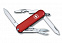 Нож-брелок «Rambler», 58 мм, 10 функций с логотипом в Нефтекамске заказать по выгодной цене в кибермаркете AvroraStore
