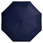 Зонт складной Basic, темно-синий с логотипом в Нефтекамске заказать по выгодной цене в кибермаркете AvroraStore