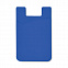 Чехол для пластиковых карт с логотипом в Нефтекамске заказать по выгодной цене в кибермаркете AvroraStore