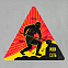 Холщовая сумка «Ищи суть», серая с логотипом в Нефтекамске заказать по выгодной цене в кибермаркете AvroraStore