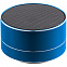 Беспроводная колонка Easy, темно-синяя с логотипом в Нефтекамске заказать по выгодной цене в кибермаркете AvroraStore