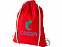 Рюкзак хлопковый «Reggy» с логотипом в Нефтекамске заказать по выгодной цене в кибермаркете AvroraStore