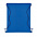 Сумка-мешок с логотипом в Нефтекамске заказать по выгодной цене в кибермаркете AvroraStore