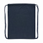 Рюкзак на шнурке Impact из переработанного хлопка AWARE™, 145 г с логотипом в Нефтекамске заказать по выгодной цене в кибермаркете AvroraStore