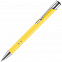 Ручка шариковая Keskus Soft Touch, желтая с логотипом в Нефтекамске заказать по выгодной цене в кибермаркете AvroraStore