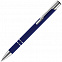 Ручка шариковая Keskus Soft Touch, темно-синяя с логотипом в Нефтекамске заказать по выгодной цене в кибермаркете AvroraStore