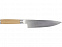 Французский нож Cocin с логотипом в Нефтекамске заказать по выгодной цене в кибермаркете AvroraStore