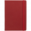 Ежедневник Must, датированный, красный с логотипом в Нефтекамске заказать по выгодной цене в кибермаркете AvroraStore