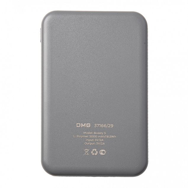 Универсальный аккумулятор OMG Boosty 5 (5000 мАч), серый, 9,8х6.3х1,4 см с логотипом в Нефтекамске заказать по выгодной цене в кибермаркете AvroraStore