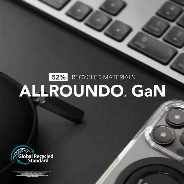 Зарядное устройство allroundo® GaN, 30 Вт, 120 см с логотипом в Нефтекамске заказать по выгодной цене в кибермаркете AvroraStore