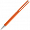 Ручка шариковая Blade Soft Touch, оранжевая с логотипом в Нефтекамске заказать по выгодной цене в кибермаркете AvroraStore