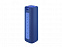 Колонка портативная Mi Portable Bluetooth Speaker Blue MDZ-36-DB (16W) (QBH4197GL) с логотипом в Нефтекамске заказать по выгодной цене в кибермаркете AvroraStore