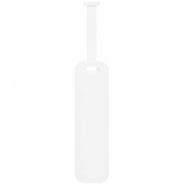 Пуллер Raio, белый с логотипом в Нефтекамске заказать по выгодной цене в кибермаркете AvroraStore