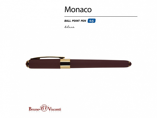 Ручка пластиковая шариковая Monaco с логотипом в Нефтекамске заказать по выгодной цене в кибермаркете AvroraStore