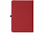 Блокнот А5 «Pocket» с карманом для телефона с логотипом в Нефтекамске заказать по выгодной цене в кибермаркете AvroraStore