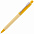 Ручка шариковая Raja Shade, желтая с логотипом в Нефтекамске заказать по выгодной цене в кибермаркете AvroraStore