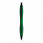 FUNK. Шариковая ручка с зажимом из металла с логотипом в Нефтекамске заказать по выгодной цене в кибермаркете AvroraStore