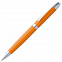 Ручка шариковая Razzo Chrome, оранжевая с логотипом в Нефтекамске заказать по выгодной цене в кибермаркете AvroraStore