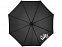 Зонт "Noon" с логотипом в Нефтекамске заказать по выгодной цене в кибермаркете AvroraStore