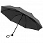 Зонт складной Hit Mini ver.2, серый с логотипом в Нефтекамске заказать по выгодной цене в кибермаркете AvroraStore