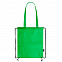 Мешок с завязками Falyan с логотипом в Нефтекамске заказать по выгодной цене в кибермаркете AvroraStore