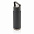 Герметичная вакуумная бутылка с ручкой, 680 мл с логотипом в Нефтекамске заказать по выгодной цене в кибермаркете AvroraStore