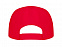 Бейсболка Uranus унисекс, красный с логотипом в Нефтекамске заказать по выгодной цене в кибермаркете AvroraStore