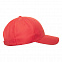 Бейсболка RECY SIX, красный, 6 клиньев, 100 % переработанный полиэстер, липучка с логотипом в Нефтекамске заказать по выгодной цене в кибермаркете AvroraStore