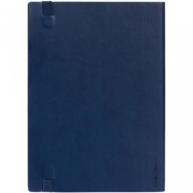 Ежедневник Vivian, недатированный, темно-синий с логотипом в Нефтекамске заказать по выгодной цене в кибермаркете AvroraStore