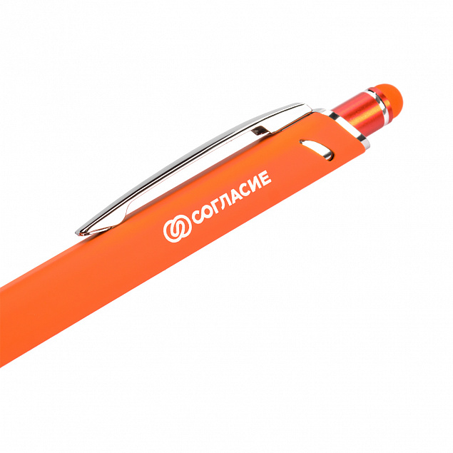 Шариковая ручка Quattro, оранжевая с логотипом в Нефтекамске заказать по выгодной цене в кибермаркете AvroraStore