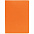 Ежедневник Flex Shall, датированный, красный с логотипом в Нефтекамске заказать по выгодной цене в кибермаркете AvroraStore