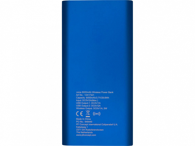 Беспроводное портативное зарядное устройство емкостью 8000 мАч Juice, синий с логотипом в Нефтекамске заказать по выгодной цене в кибермаркете AvroraStore