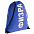 Рюкзак «Сменка», оранжевый с логотипом в Нефтекамске заказать по выгодной цене в кибермаркете AvroraStore