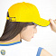 Бейсболка PIPING SANDWICH, 6 клиньев, металлическая застежка с логотипом в Нефтекамске заказать по выгодной цене в кибермаркете AvroraStore