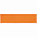 Лейбл тканевый Epsilon, S, оранжевый с логотипом в Нефтекамске заказать по выгодной цене в кибермаркете AvroraStore