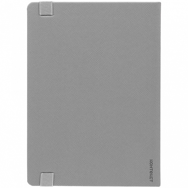Ежедневник Peel, недатированный, серый с логотипом в Нефтекамске заказать по выгодной цене в кибермаркете AvroraStore